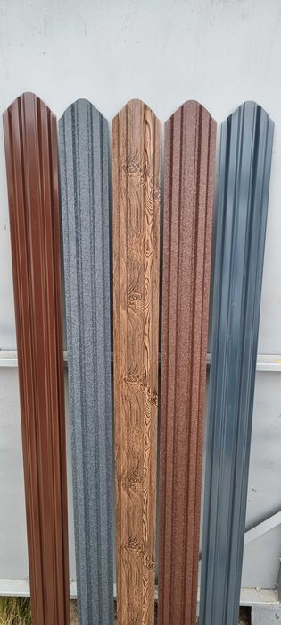 Vand Sipca Metalica gard 4 lei (*Producator*)