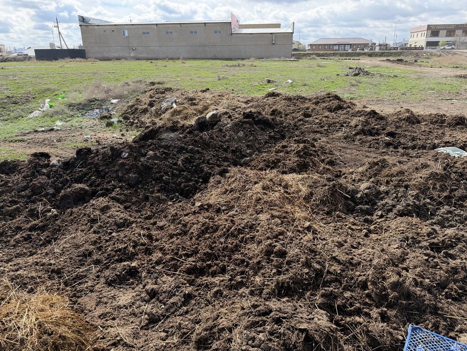 навоз мкр атырау 500 тг