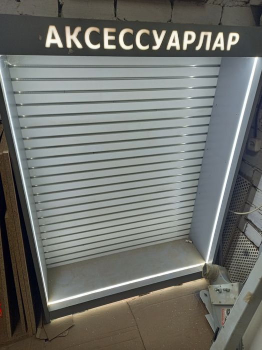 Продам ветринный шкаф