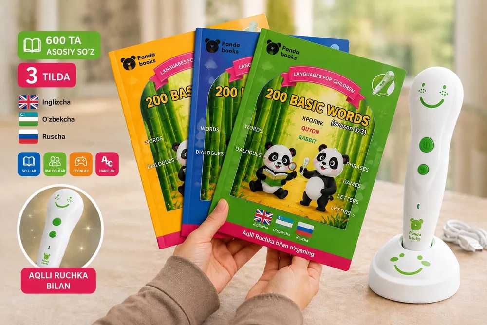 Aqlli O'yinchoq | Smart Kitob va Gapiruvchi Ruchka