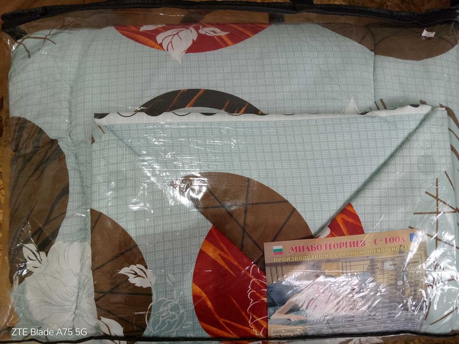 Оликотен спално бельо