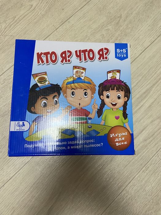 Разные Настольные Игры