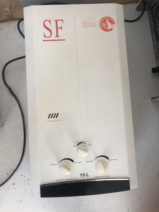 SF газовый калонка