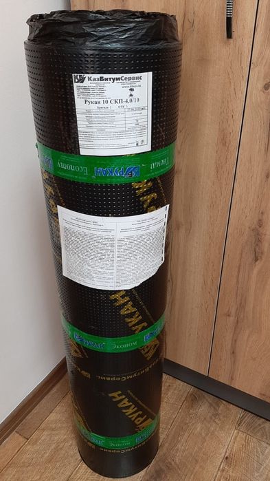 Рукан. Кто такой рукан. Праймер рулонный. Тоо «промстройбитум». Рукан.