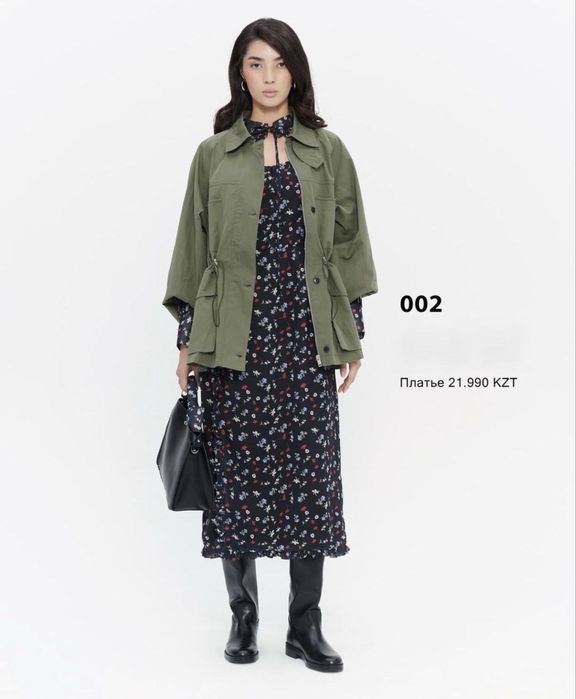 Платье от Gaissina