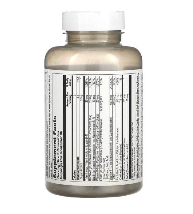 Американские витамины, Комплекс коэнзимов группы Б B KAL