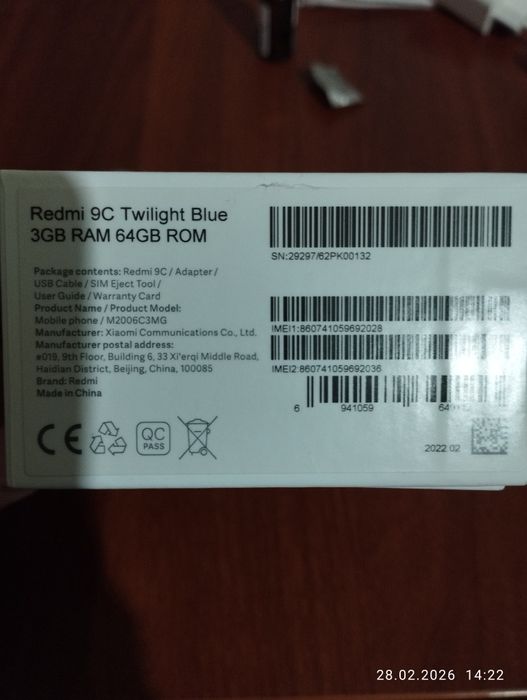 Продается телефон Редми 9С