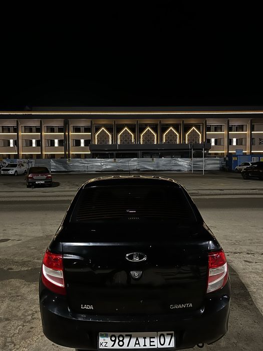 сатылады 2012 8 кл