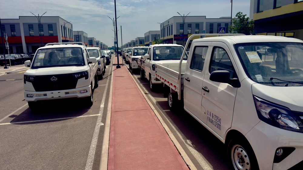 Changan star plus 3 xili bor