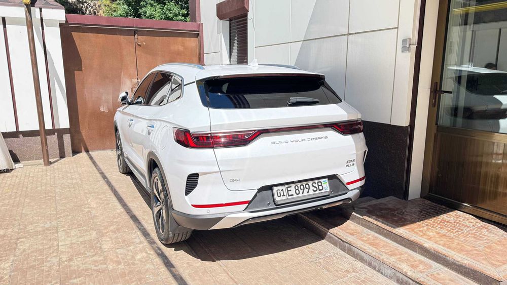 Byd song plus 2023