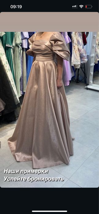 Продается готовый бизнес вечерних платьев