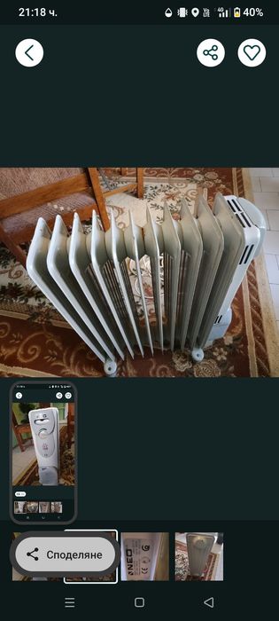 Резервни части за