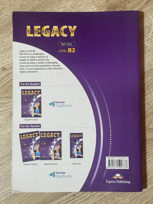 Учебинк по английски език Legacy Part One Level B2
