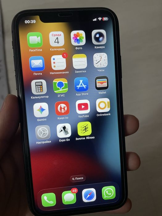 Продам iPhone 11 128gb