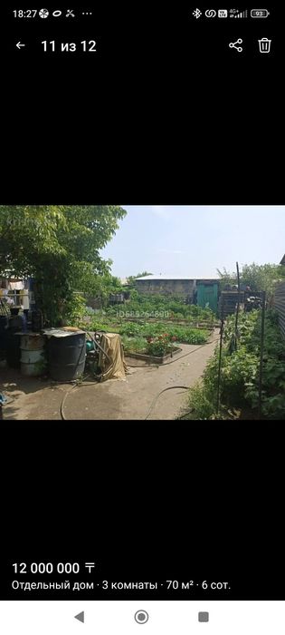Продам деревянный дом