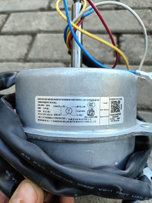 Продам двигатель вентилятора