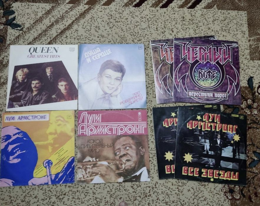 Виниловые пластинки советские