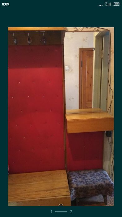 Прихожая советская.