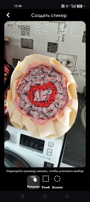 Сладкий букет в наличии