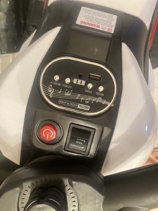 Детский мотоцикл