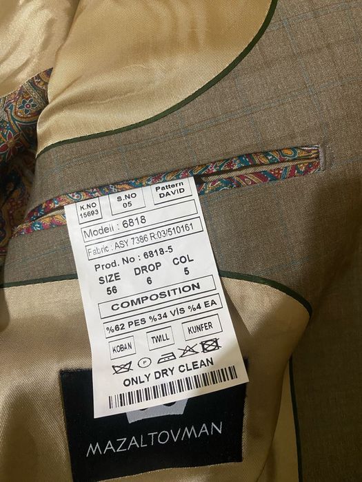 Костюм тройка. . . .