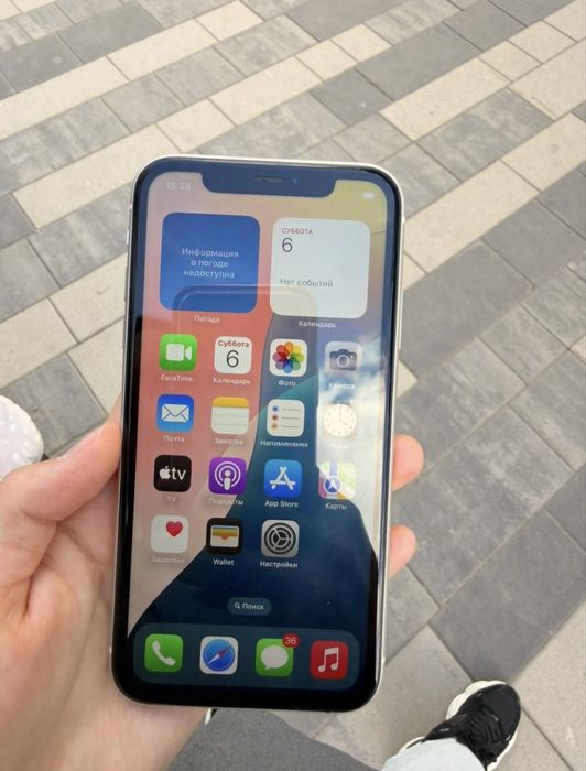 Iphone 12 64gb идеал