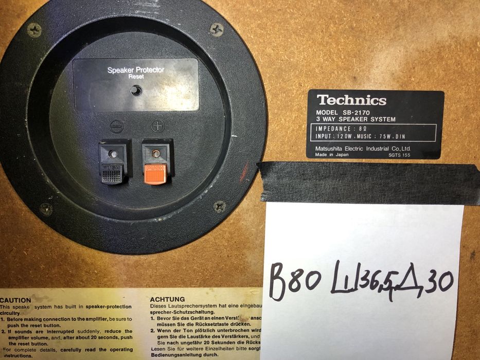 Technics SB-2170  Тонколони