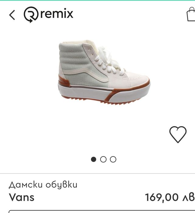 Дамски обувки/ кецове Vans