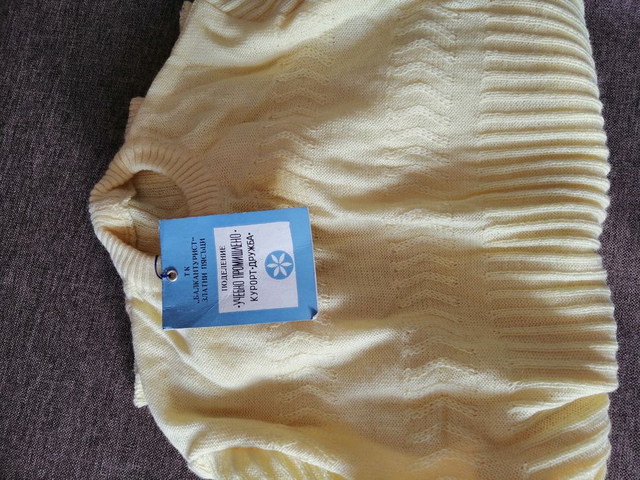 Нова детска блуза