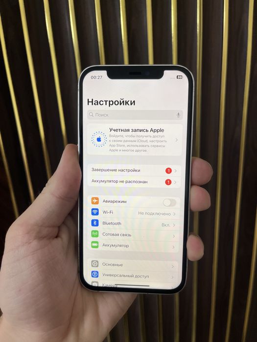 Iphone 12 64 Айфон 12 64