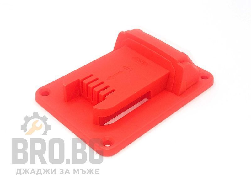 Стойка / държач за инструмент / уред Dewalt / Makita / Milwaukee / Bosch / Ridgid