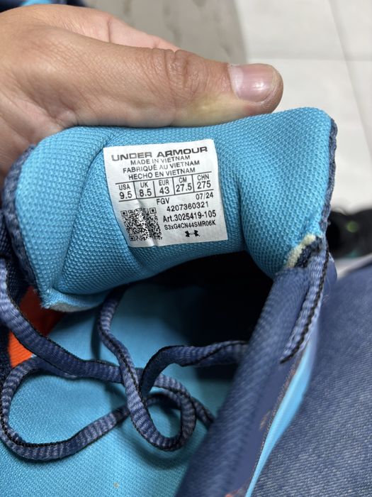 Under Armour arginal
