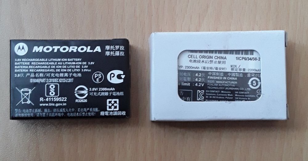 Motorola SL1600, SL2600 SL4000, EVX-S24