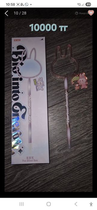 Labubu the Monsters Coca-Cola vinil face 17см