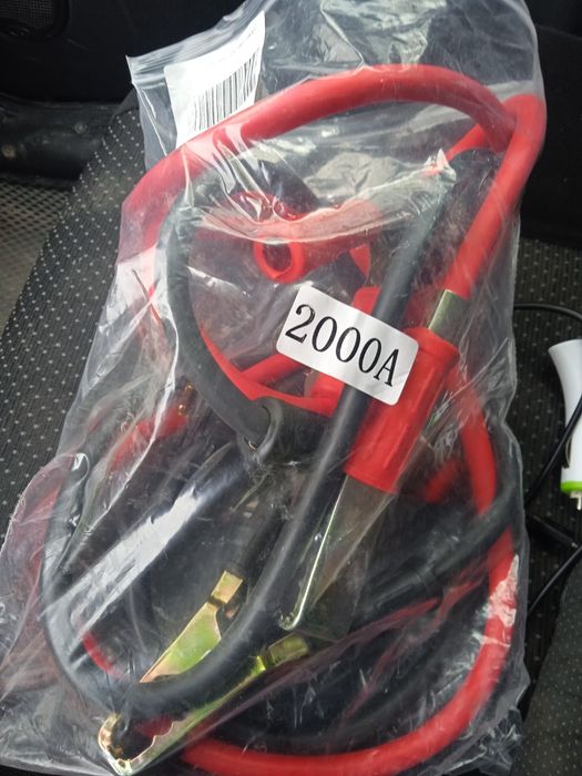 Прикурыватель сатамын