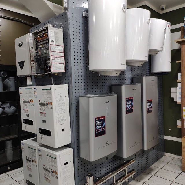 Watson.dj Котёл отопительный