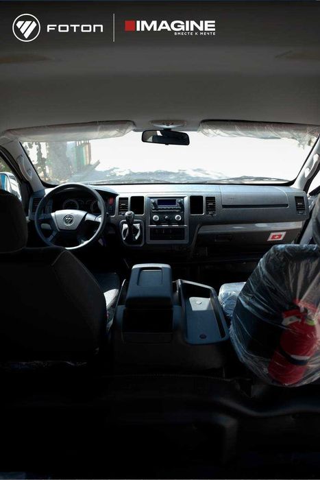 Foton View CS 2 mikroavtobus