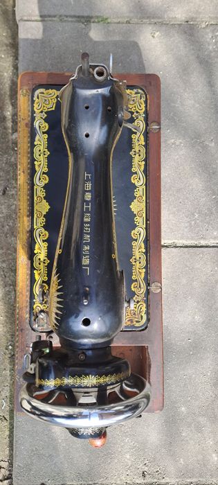 Ретро шевна машина