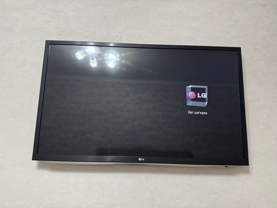 Продается телевизор LG