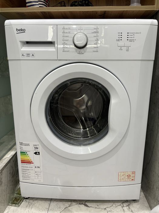 Продается стиральная машина