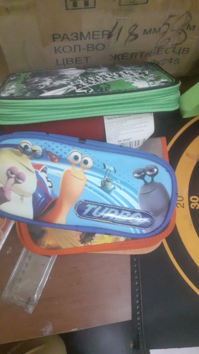 Школьные рюкзаки