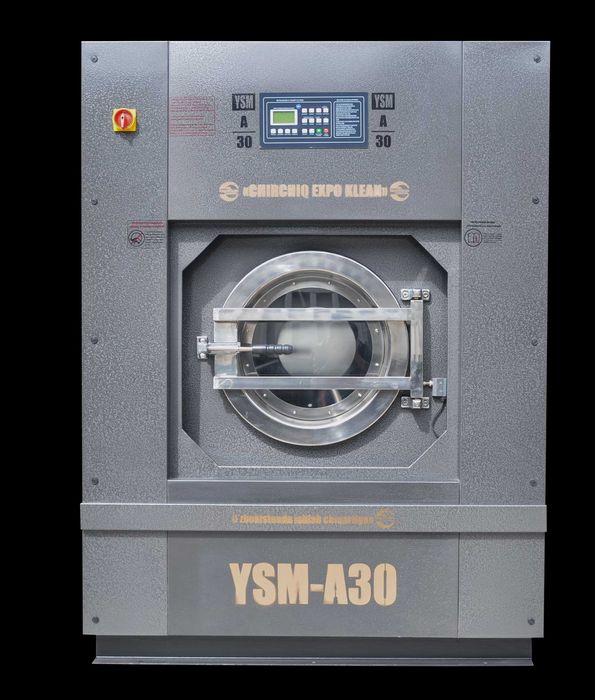 Стиральные машины от 15кг до  100 автомат Серия Султон