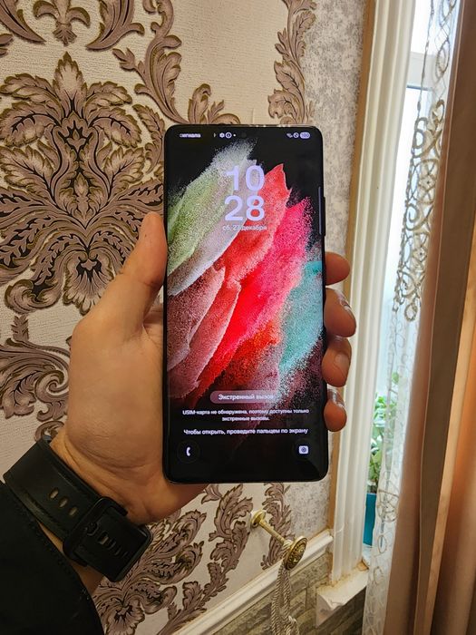 Srochno Samsung S21 Ultra 12/256g  sotiladi