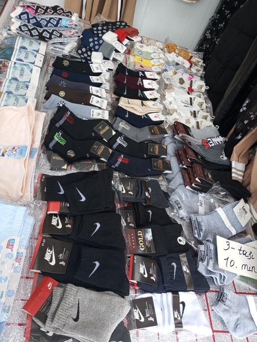 Ayollar va Bolalar kiyimi arzon narxda