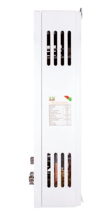 Газовый водонагреватель