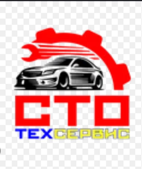 Сто ремонт ходовой части