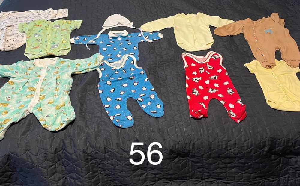 Бебето дрехи за момче 56 и 62 размер