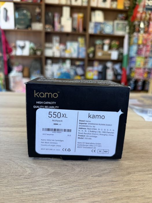 Мастило за принтер-Kamo 550XL за Canon