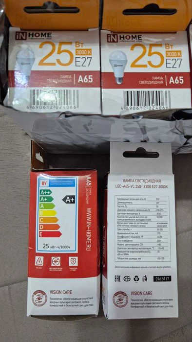 Лампочка светодиодная е27 5 шт 25Вт  | LED chiroq, issiq yorug'lik 25W