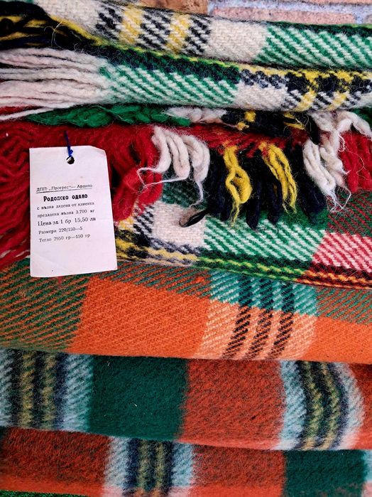 Ново родопско одеяло